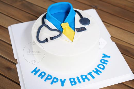 医生（提前2天以上预订） 商品图0