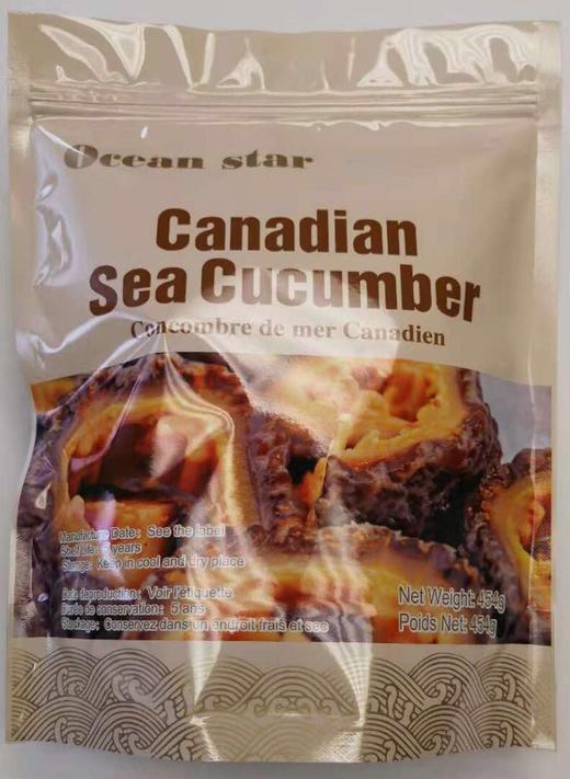 钻石(20头左右)袋装 商品图1