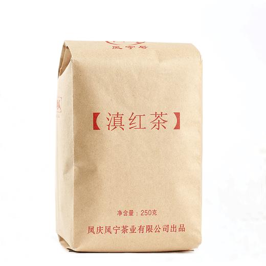 凤宁号【本味滇红-蜜香】250克功夫红茶 商品图5