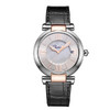 萧邦 Chopard IMPERIALE系列女士石英腕表 388532-6001 商品缩略图0