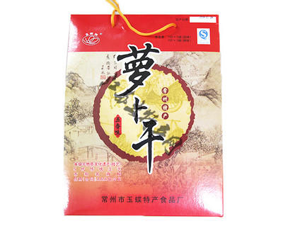 萝卜干大礼包-800g 玉蝶萝卜干 商品图0