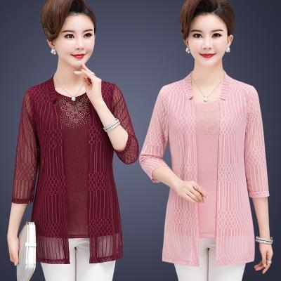 MQ YJR01 春夏女装两件外套上衣 商品图0