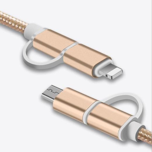 【数据线】MEISIHUI创意新款手机二合一数据线适用苹果安卓type-c手机数据线1m 商品图2