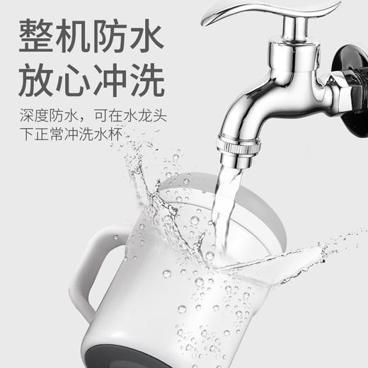 心工匠温差自动搅拌杯-Ⅱ代 商品图2