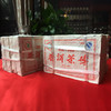 2007年昆明茶厂标杆熟茶7581   原厂自加工机器喷码批次老熟茶 180元1片 一捆4片 商品缩略图1