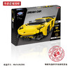 星堡积木XB03008（834PCS）黄色闪电超跑车机械组车科技积木塑料拼装成人玩具 商品缩略图3