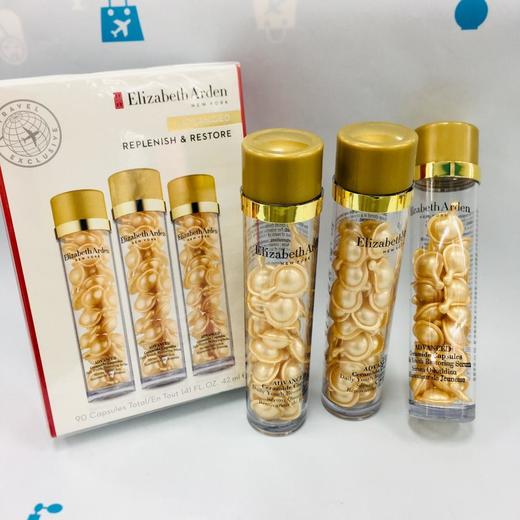 伊丽莎白雅顿时空焕活胶囊精华液金胶30粒*3（197889） 商品图1