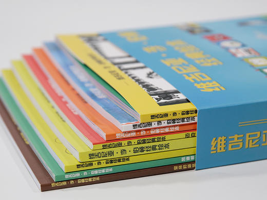 李伯顿绘本 商品图2