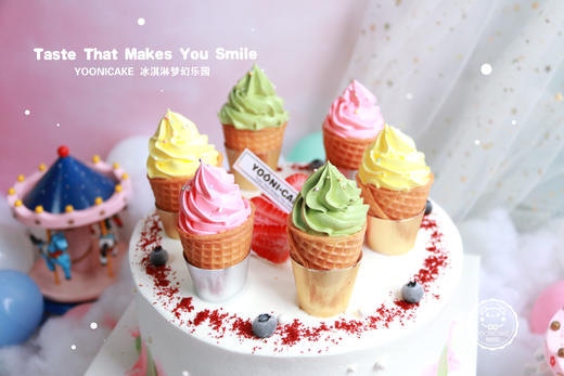 冰淇淋梦幻乐园【南宁】