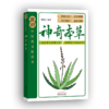 神奇本草【邵国杰】 商品缩略图0