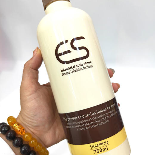 【德国怡丝】德国怡丝活力滋养洗发露750ml 保持头发光滑 富有弹性 商品图1