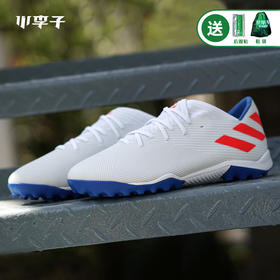adidas阿迪达斯NEMEZIZ梅西19.3 TF碎钉足球鞋男F34430
