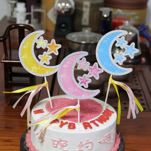 新款生日蛋糕插牌 双层丝带星星月亮蛋糕装饰 插件甜品台插旗