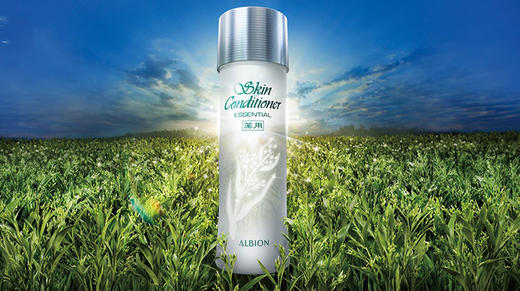 MU悦上-柔嫩肌肤养成计划 商品图0