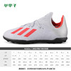 adidas阿迪达斯X 19.3 TF碎钉儿童足球鞋F35358 商品缩略图1
