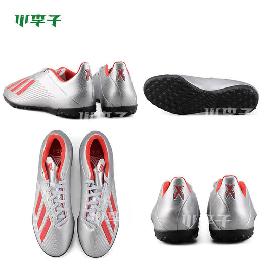 adidas阿迪达斯X系列 19.4 TF碎钉足球鞋男F35344 商品图2
