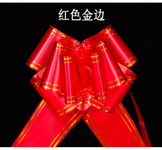 FXH五尺拉花 商品图4