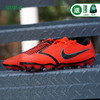 Nike耐克新系列VENOM毒液高端FG长钉成人足球鞋AO7540 商品缩略图0