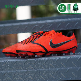Nike耐克新系列VENOM毒液高端FG长钉成人足球鞋AO7540