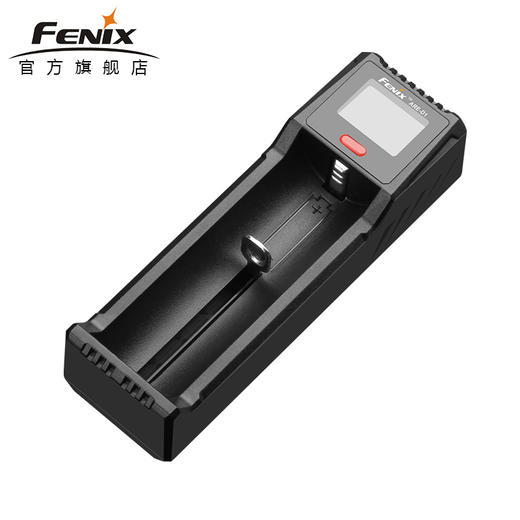 Fenix ARE-D1 数显多功能18650 26650 16340锂电池AA智能充电器 商品图1