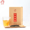 凤宁号【本味滇红-蜜香】250克功夫红茶 商品缩略图3