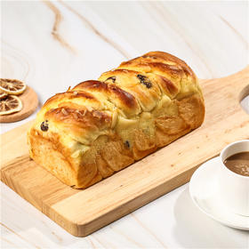 【预定】杏仁提子吐司（上午7点后预定，第二天下午出货）