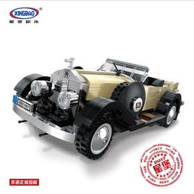 星堡积木XB03007贵族（810PCS）超跑车机械组车科技积木塑料拼装成人玩具