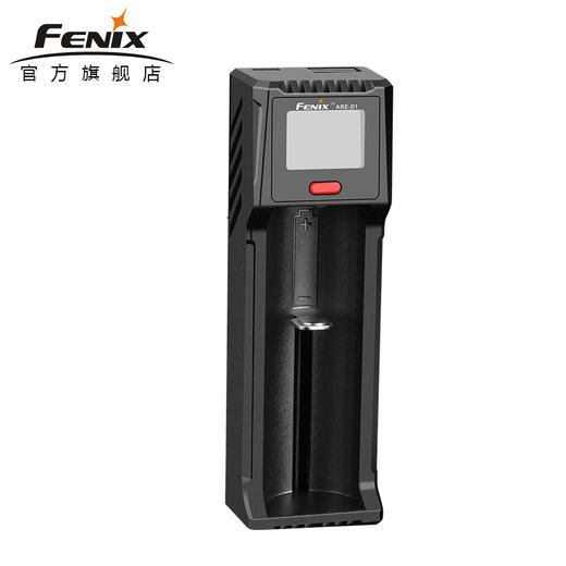 Fenix ARE-D1 数显多功能18650 26650 16340锂电池AA智能充电器 商品图2