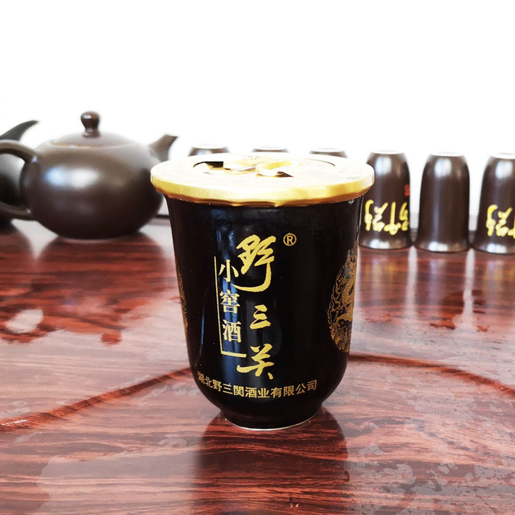 野三关苞谷酒 黑杯小窖酒 口杯酒一箱20杯2.5l