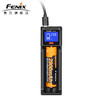 Fenix ARE-D1 数显多功能18650 26650 16340锂电池AA智能充电器 商品缩略图3