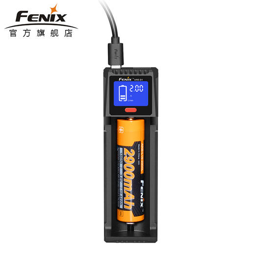 Fenix ARE-D1 数显多功能18650 26650 16340锂电池AA智能充电器 商品图3