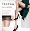 【超值5件装！】春季网红超薄防走光正品防狼袜FX1706 商品缩略图0