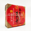 玉蝶 五香萝卜干牛皮纸礼盒30g*16 商品缩略图0