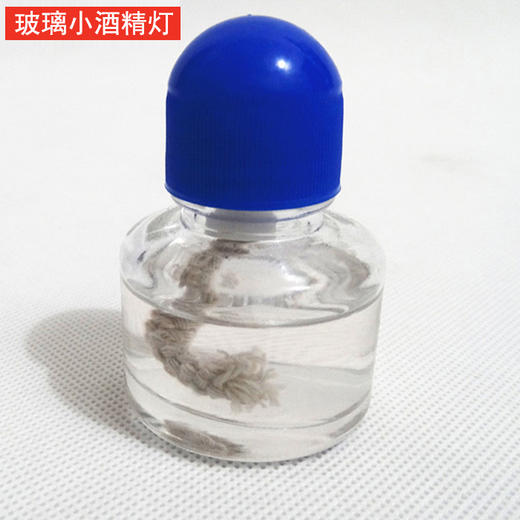 师式贺氏钨钢火针 粗 中 细 商品图5