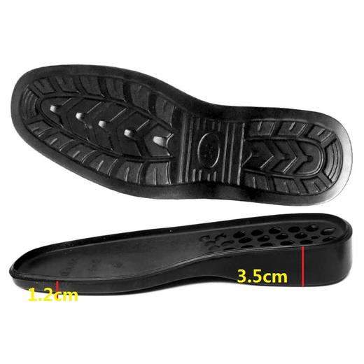 B-425鞋底  聚氨酯鞋底 商品图1