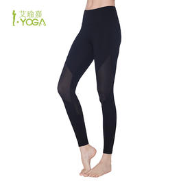 IYOGA瑜伽九分裤 K9-012