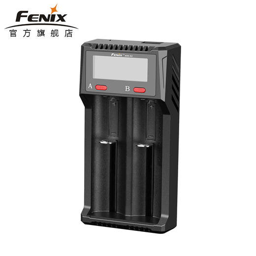 Fenix ARE-D2 双槽锂电池充电器可充16340 14500 18650 26650 AA 商品图0