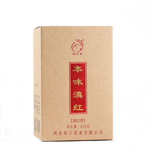 凤宁号【本味滇红-蜜香】250克功夫红茶 商品图6