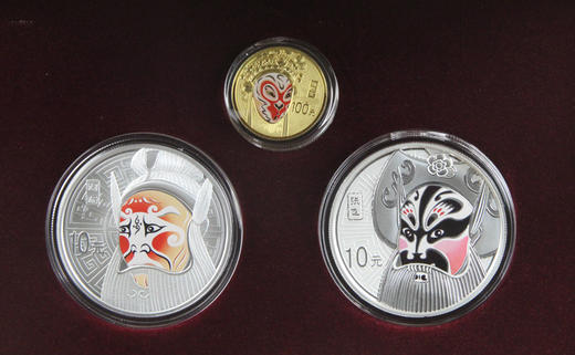 中国京剧脸谱(第三组)彩色金银币