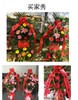 FXH五尺拉花 商品缩略图2