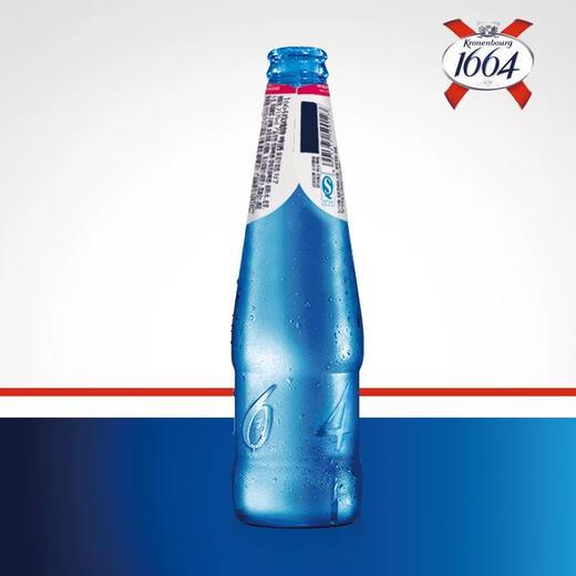 1664玫瑰红啤酒瓶装330ml*24/330ml*6 商品图1
