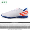 adidas阿迪达斯NEMEZIZ梅西19.4 TF碎钉足球鞋男F34549 商品缩略图1