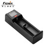 Fenix ARE-D1 数显多功能18650 26650 16340锂电池AA智能充电器 商品缩略图4