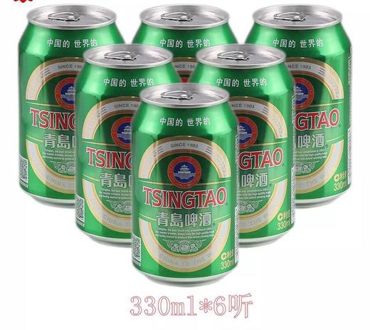 青岛啤酒6连罐330ML*6 商品图0