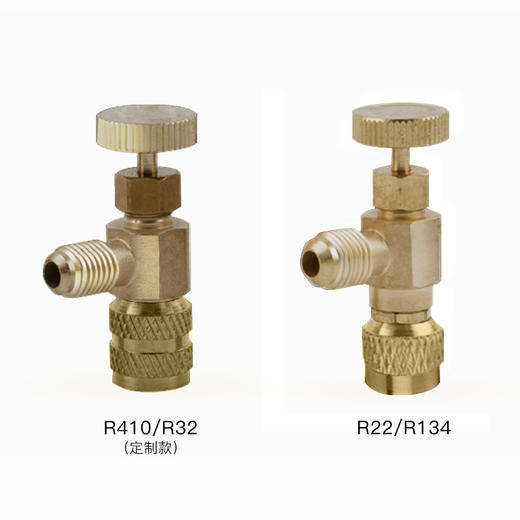 格力空调加氟安全减压阀 （R410版本接头改版为R410接头）包邮 商品图1