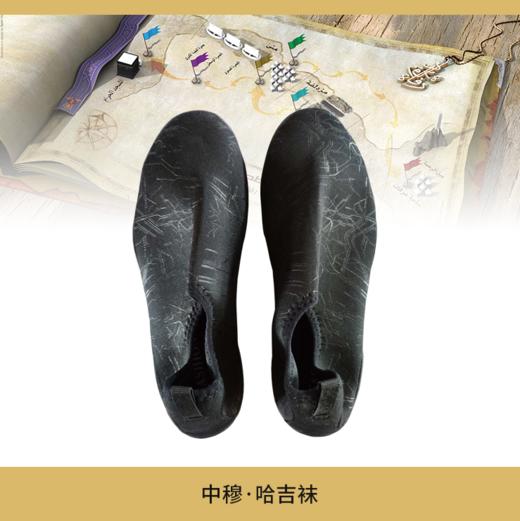 哈吉袜，男女通用，适用于在禁寺大理石上行走，有效护脚 商品图0
