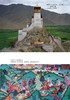 预售 【中商原版】四夷居中国：东亚大陆人类简史 港台原版 张经纬 香港中和出版 商品缩略图3