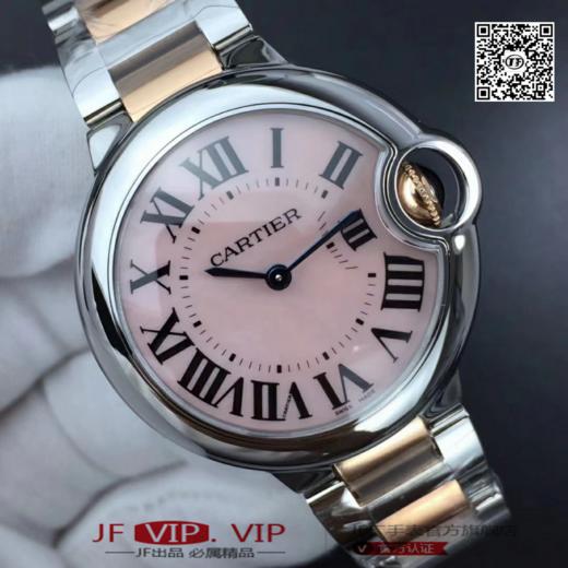 （升级版） V6卡地亚蓝气球33mm石英款 ，进口瑞士石英机芯，鱼眼通透蓝宝石镜面，一比一开模密底无破绽，媲美原装。 商品图3