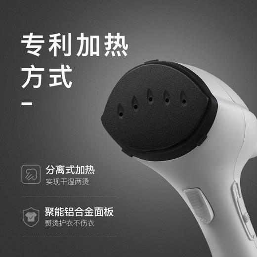 大宇(DAEWOO)手持挂烫机二代 家用 电熨斗 蒸汽挂烫机 熨烫机熨衣机 小型便携迷你旅行HI-019 商品图3