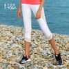 IYOGA瑜伽七分裤 K7-008 商品缩略图0